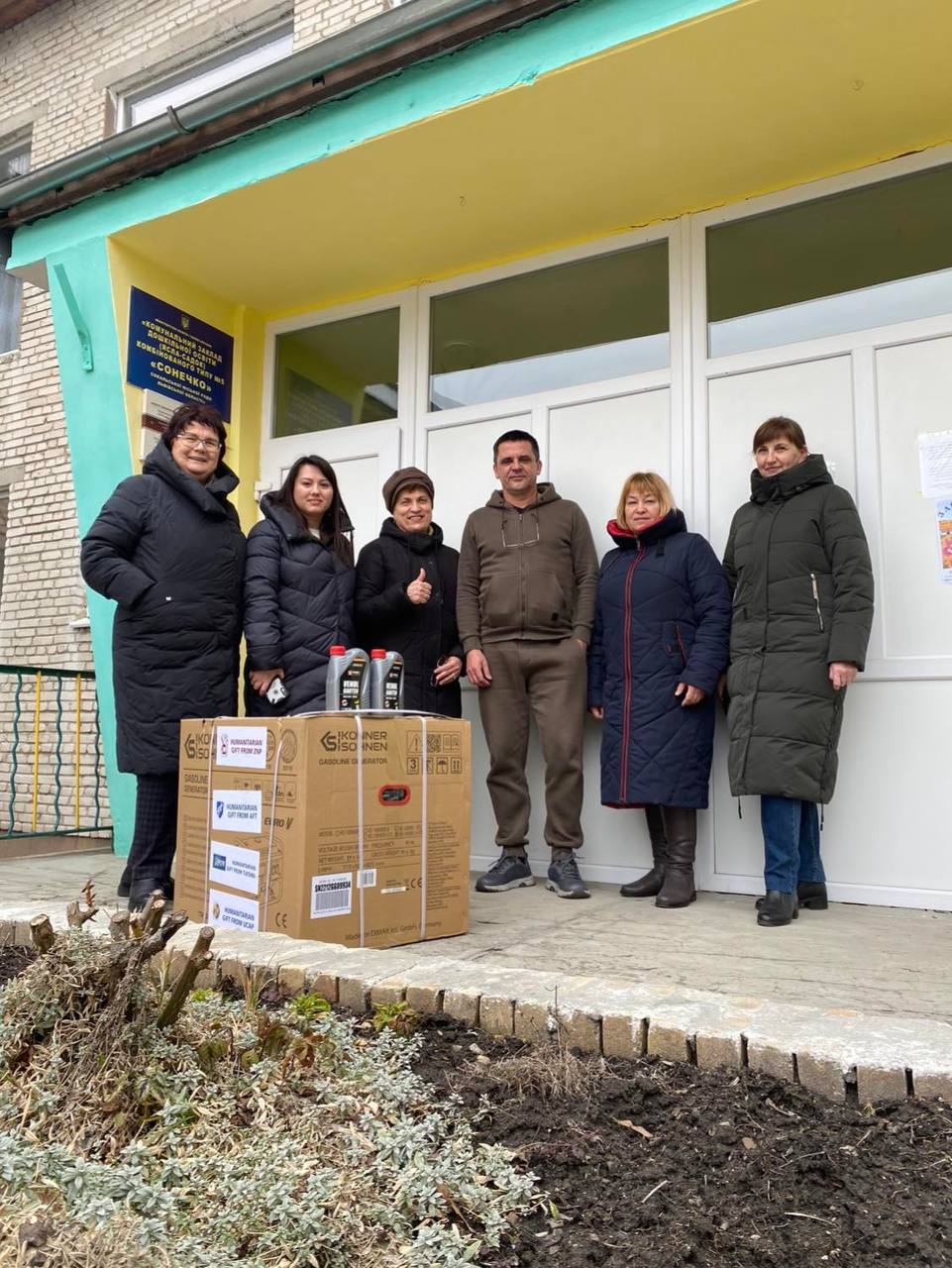 Спільно з Профспілкою вчителів Польщі привезли генератори для шкіл Львівської області - 